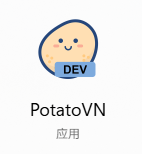 dev-version-icon